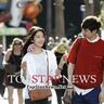 agen dadu online terpercaya Incheon = Reporter Kim Hyo-gyeong kaypubb【ToK8